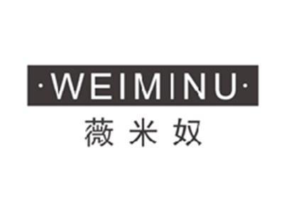 薇米奴WEIMINU