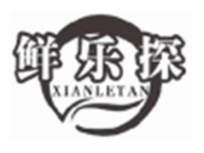 鲜乐探XIANLETAN