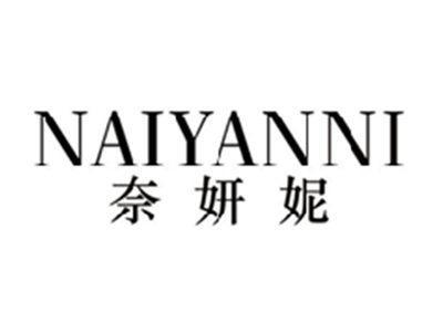 奈妍妮NAIYANNI