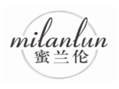蜜兰伦MILANLUN