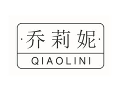 乔莉妮QIAOLINI