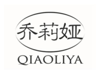 乔莉娅QIAOLIYA