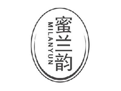 蜜兰韵milanyun