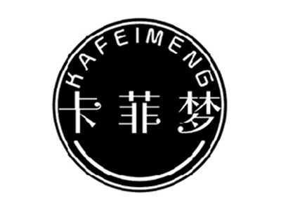 卡菲梦KAFEIMENG
