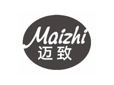 迈致MAIZHI