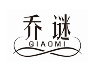 乔谜QIAOMI