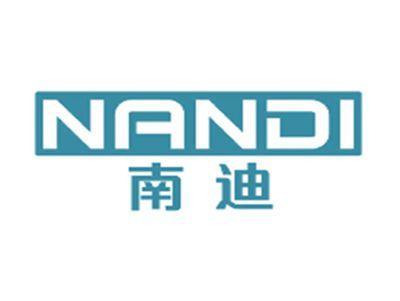 南迪NANDI