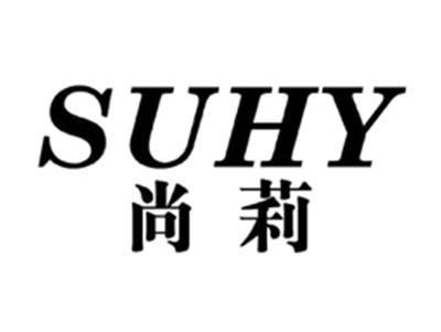 尚莉SUHY