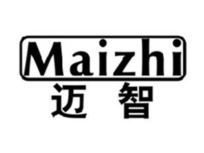 迈智MAIZHI