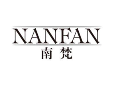 南梵nanfan