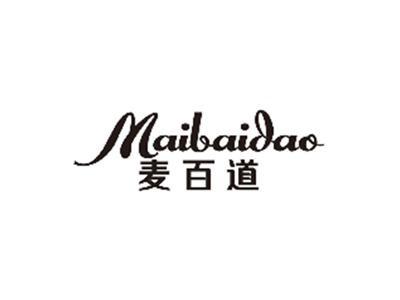 麦百道MAIBAIDAO