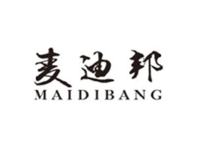 麦迪邦MAIDIBANG