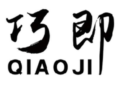 巧即QIAOJI