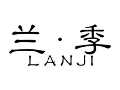 兰季LANJI