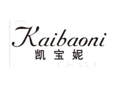 凯宝妮KAIBAONI