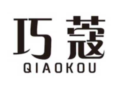 巧蔻QIAOKOU