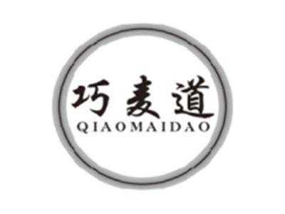 巧麦道QIAOMAIDAO