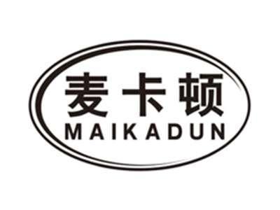 麦卡顿maikadun