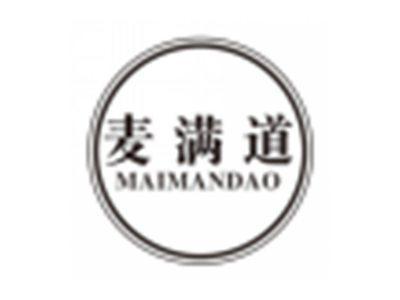 麦满道maimandao