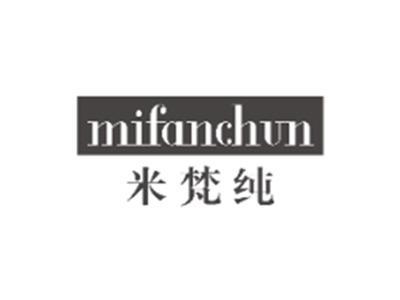 美姿梵MEIZIFAN