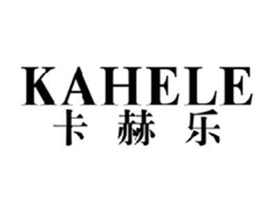 卡赫乐KAHELE