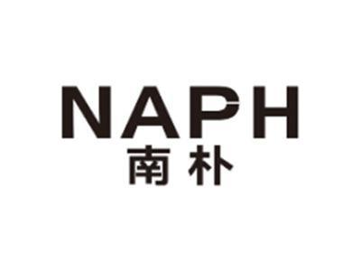 南朴NAPH