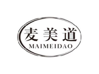 麦美道MAIMEIDAO