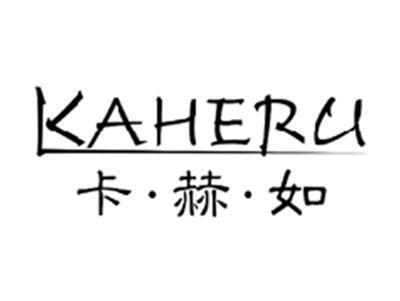 卡赫如KAHERU