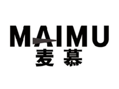 麦慕MAIMU