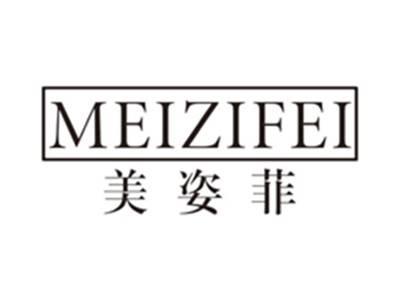 美姿菲meizifei