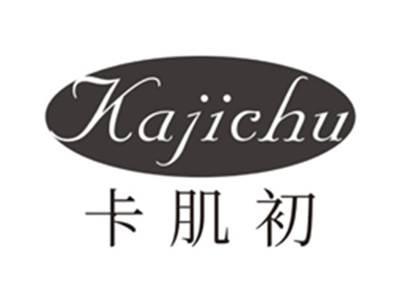 卡肌初kajichu