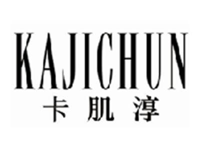 卡肌淳kajichun