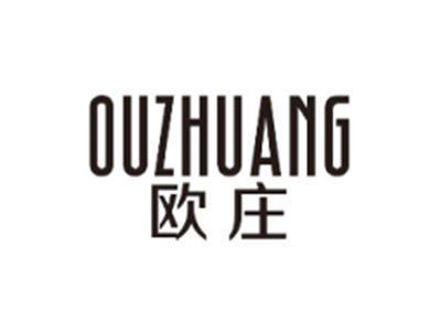 欧庄OUZHUANG