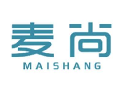 麦尚MAISHANG