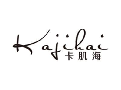 卡肌海kajihai