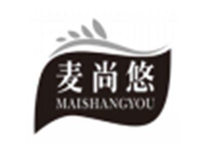 麦尚悠maishangyou
