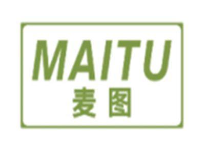 麦图MAITU