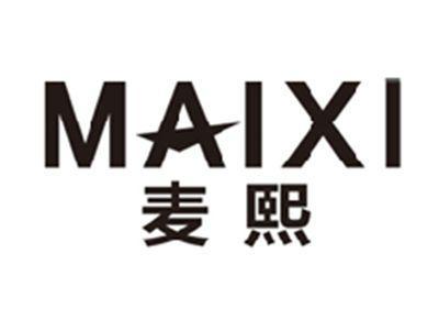 麦熙maixi