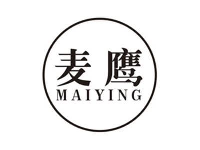 麦鹰maiying