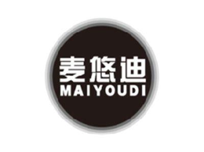 麦悠迪MAIYOUDI
