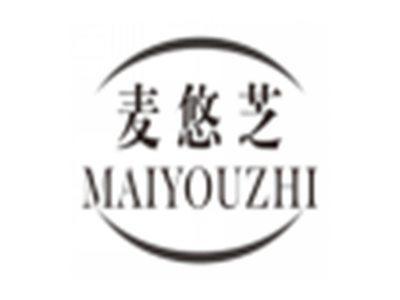 麦悠芝maiyouzhi