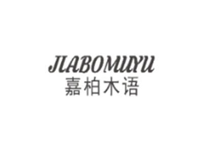 尚森里SHANGSENLI