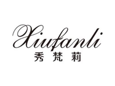 秀梵莉xiufanli
