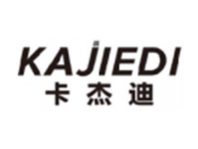 卡杰迪kajiedi