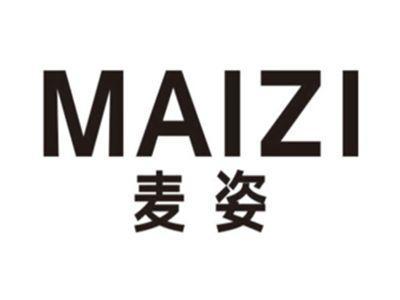 麦姿MAIZI
