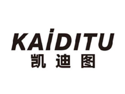 凯迪图kaiditu