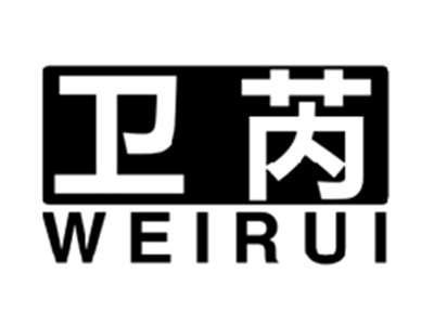 卫芮WEIRUI