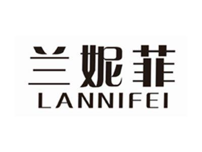 兰妮菲lannifei