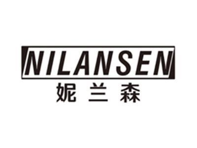 妮兰森nilansen
