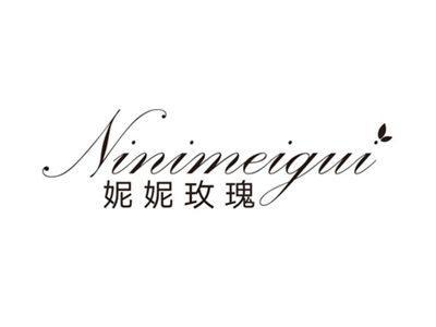 妮妮玫瑰NINIMEIGUI
